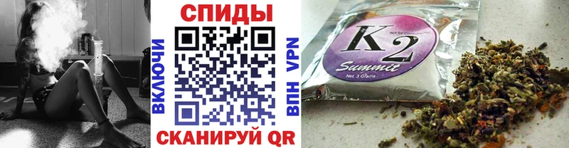 гидра tor  Новоуральск  БУТИРАТ GHB  хочу  