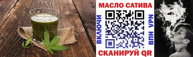 Canna-Cookies конопля Новоуральск