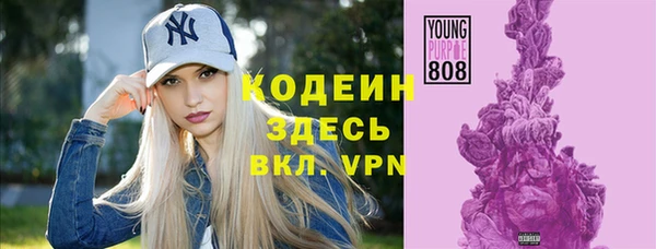 меф VHQ Вязьма