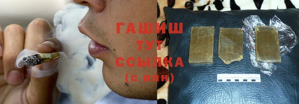 скорость mdpv Вязники