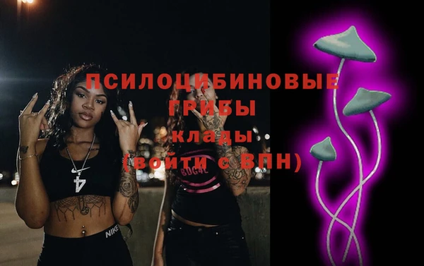 меф VHQ Вязьма