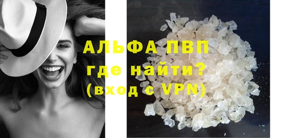 скорость mdpv Вязники