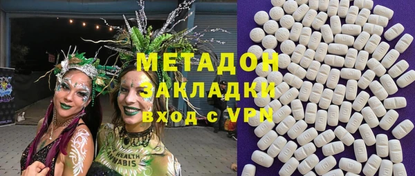 меф VHQ Вязьма
