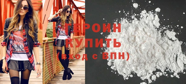 скорость mdpv Вязники