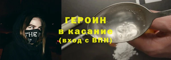 скорость mdpv Вязники