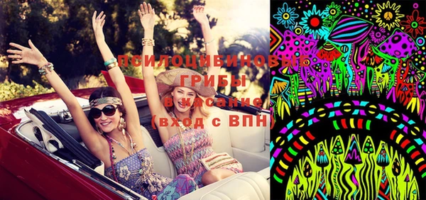 меф VHQ Вязьма