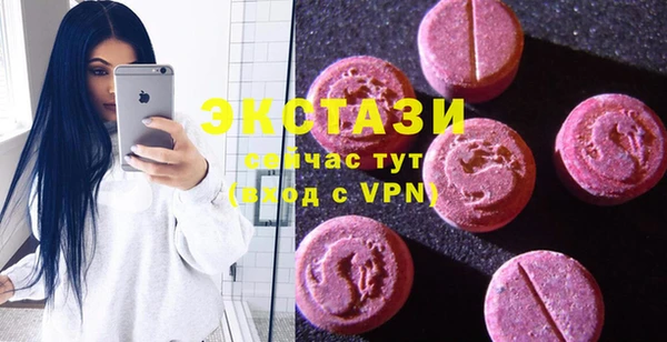 меф VHQ Вязьма