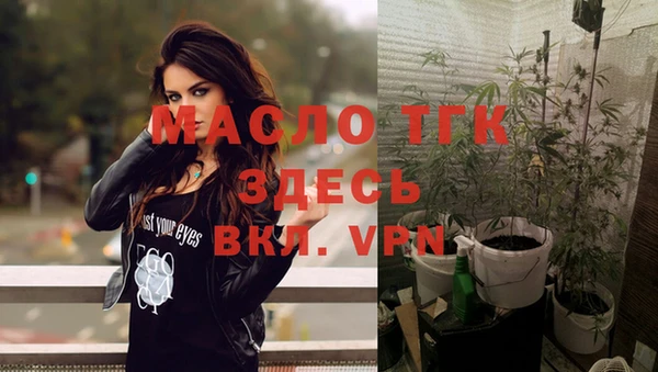 меф VHQ Вязьма