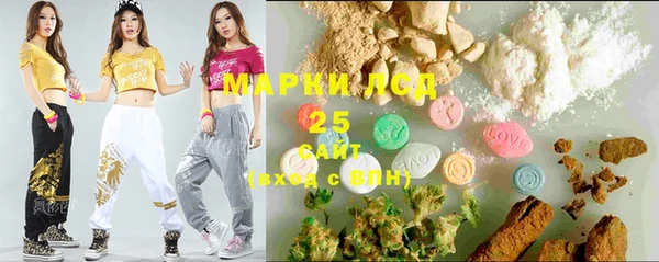 скорость mdpv Вязники