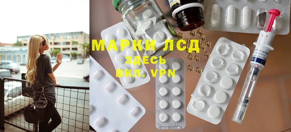 меф VHQ Вязьма