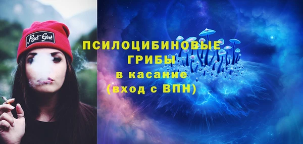 скорость mdpv Вязники