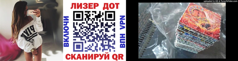 omg ссылки  Новоуральск  Марки N-bome 1,5мг  купить наркоту 